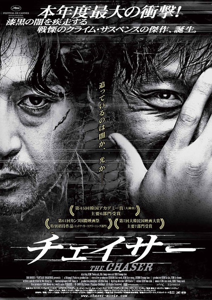 有事实收养公证书能办理户口迁移吗