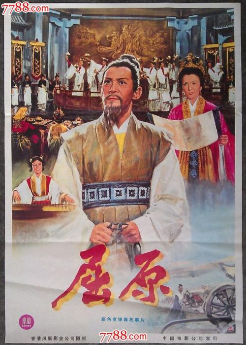 怎么购买波兰签证