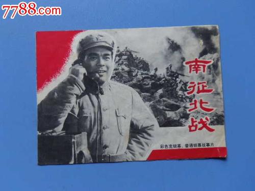 怎么购买菲律宾数字货币ky认证资料